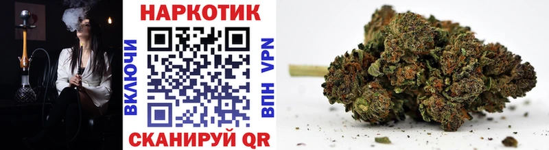 Купить наркотики цена Байкальск АМФ МЕФ Гашиш Галлюциногенные грибы МАРИХУАНА