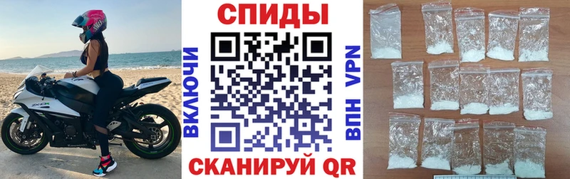 Амфетамин Premium  Байкальск 