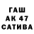 МЕФ 4 MMC Ivo Seth