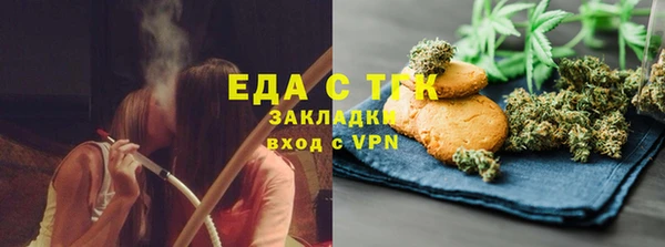 каннабис Остров