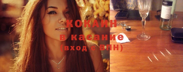 каннабис Остров