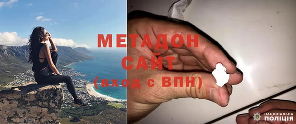 каннабис Остров
