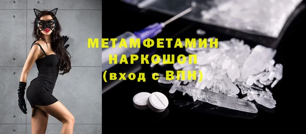 каннабис Остров
