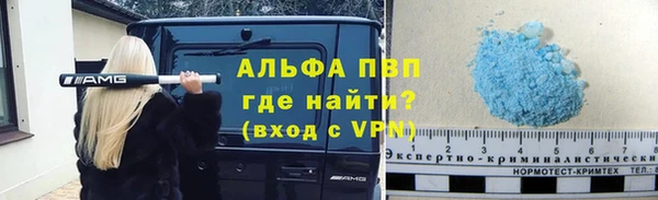 метадон Тутаев