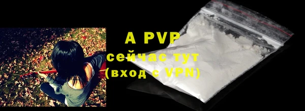 каннабис Остров