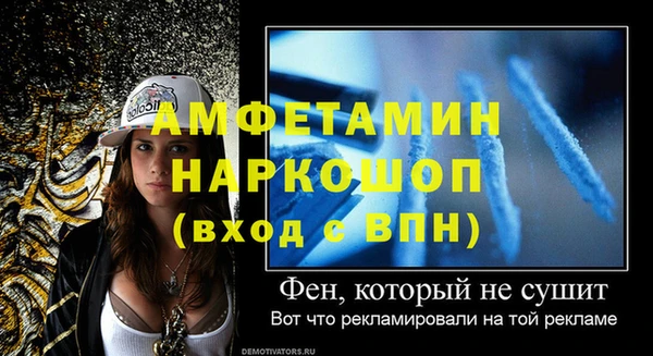 каннабис Остров