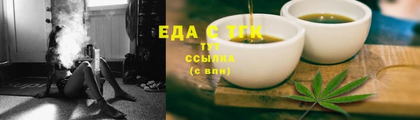 каннабис Остров