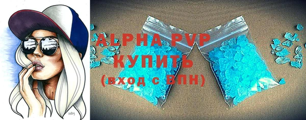 каннабис Остров