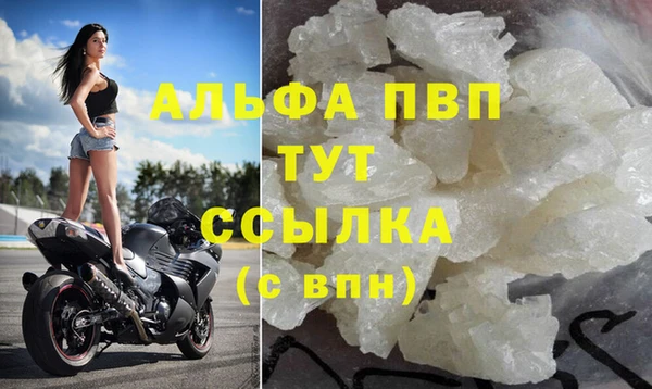 круглые Вяземский