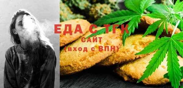 каннабис Остров