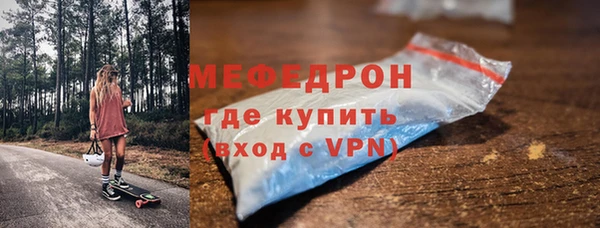 каннабис Остров