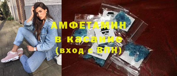 каннабис Остров