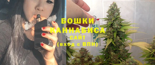 каннабис Остров