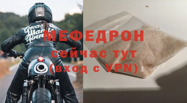 гашиш Осташков