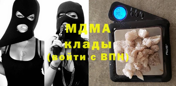 spice Тында