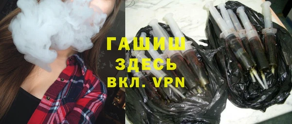 каннабис Остров