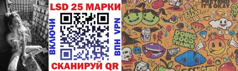 цены   MEGA ТОР  Марки NBOMe 1500мкг  Байкальск 